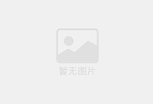 北碚混凝土切割公司的电话是多少？